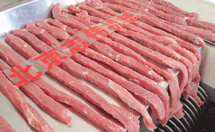 ZW-682大型切肉片、肉條機(jī)